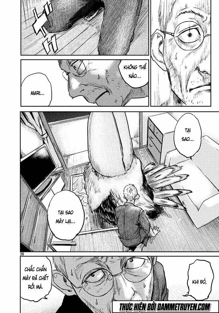 Chousou No Babel: Chapter 1