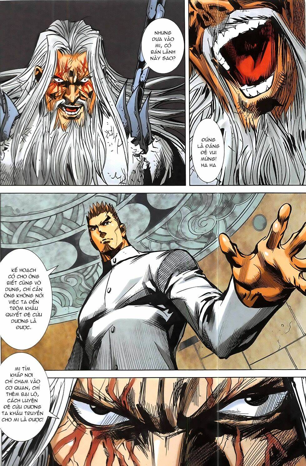 Hoàng Giả Chi Lộ: Chapter 18.2