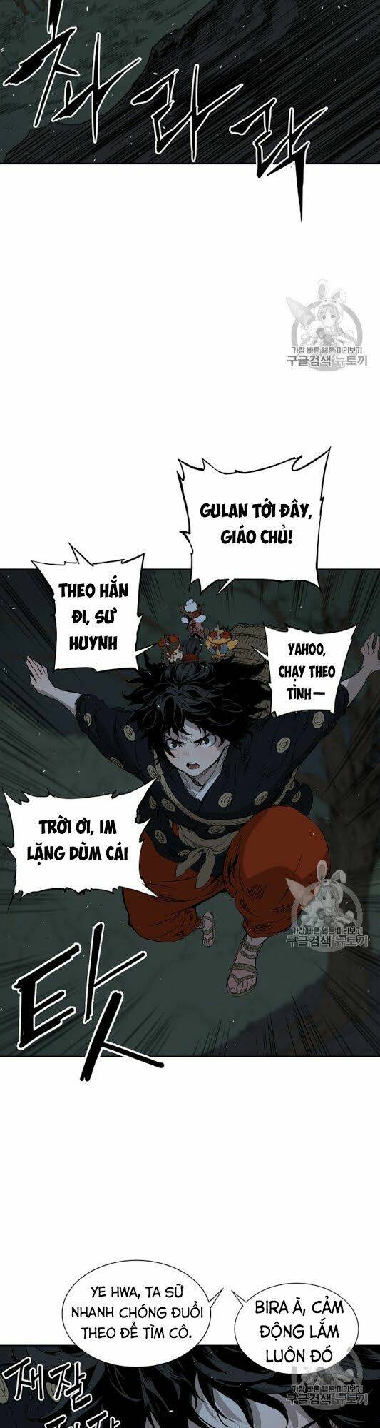 Vô Kiếm Tiểu Tử: Chapter 39