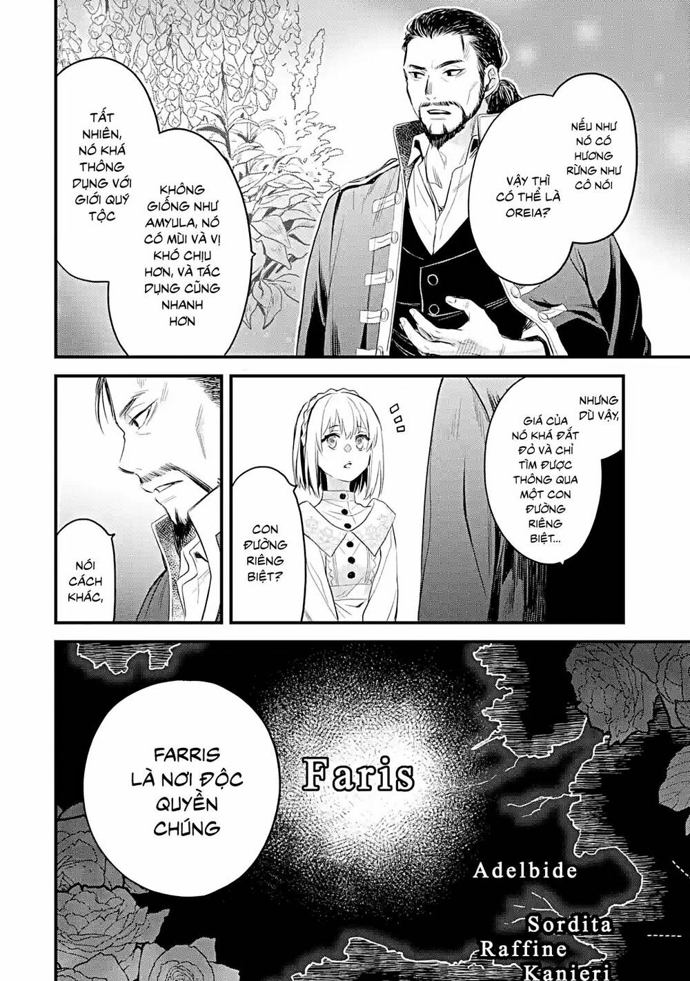 Chén Thánh Của Eris: Chapter 23.2