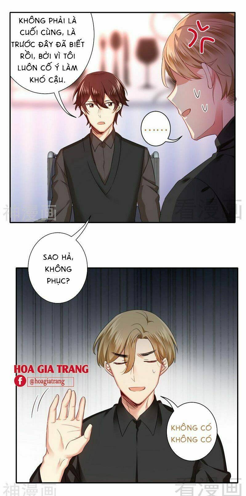 Phục Thù Thiếu Gia Tiểu Điềm Thê: Chapter 67