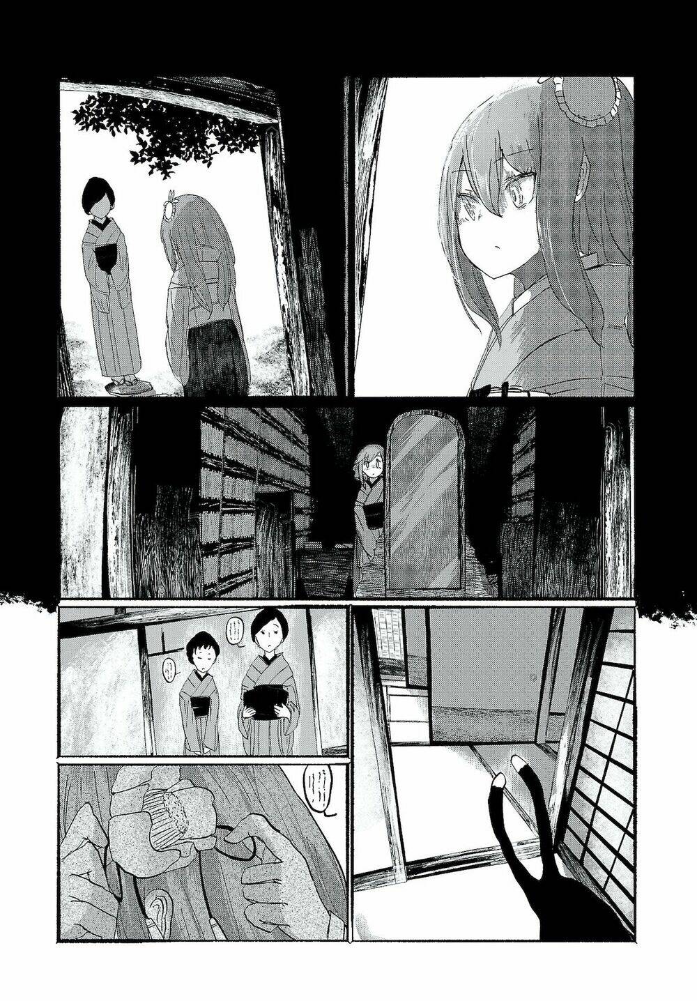 Touhou - Ningentachi No Gensoukyo: Chapter 11