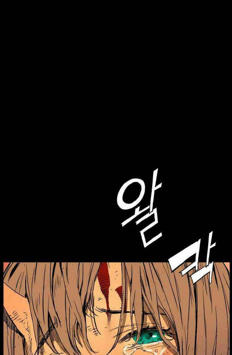 Vô Kiếm Tiểu Tử: Chapter 78