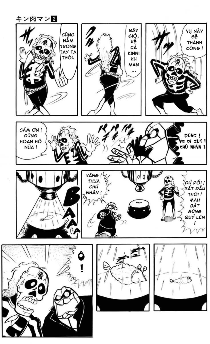 Kinniku Man: Chapter 21