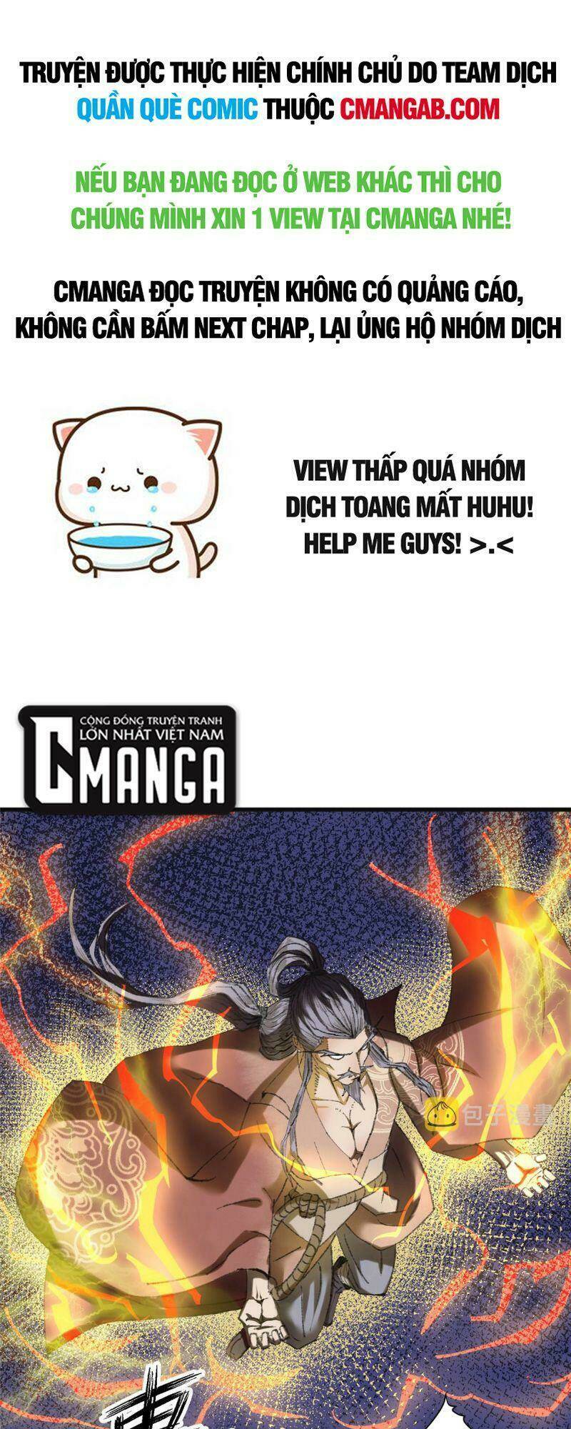 Khu Thần: Chapter 70