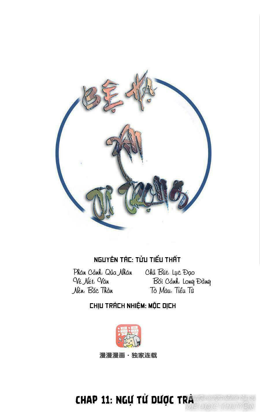 Bệ Hạ Xin Tự Trọng: Chapter 11