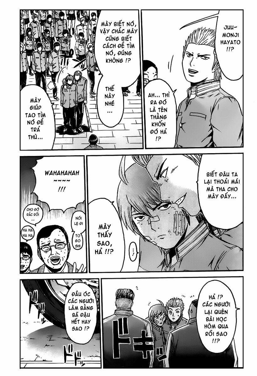 Kamen Teacher Black: Chapter 1