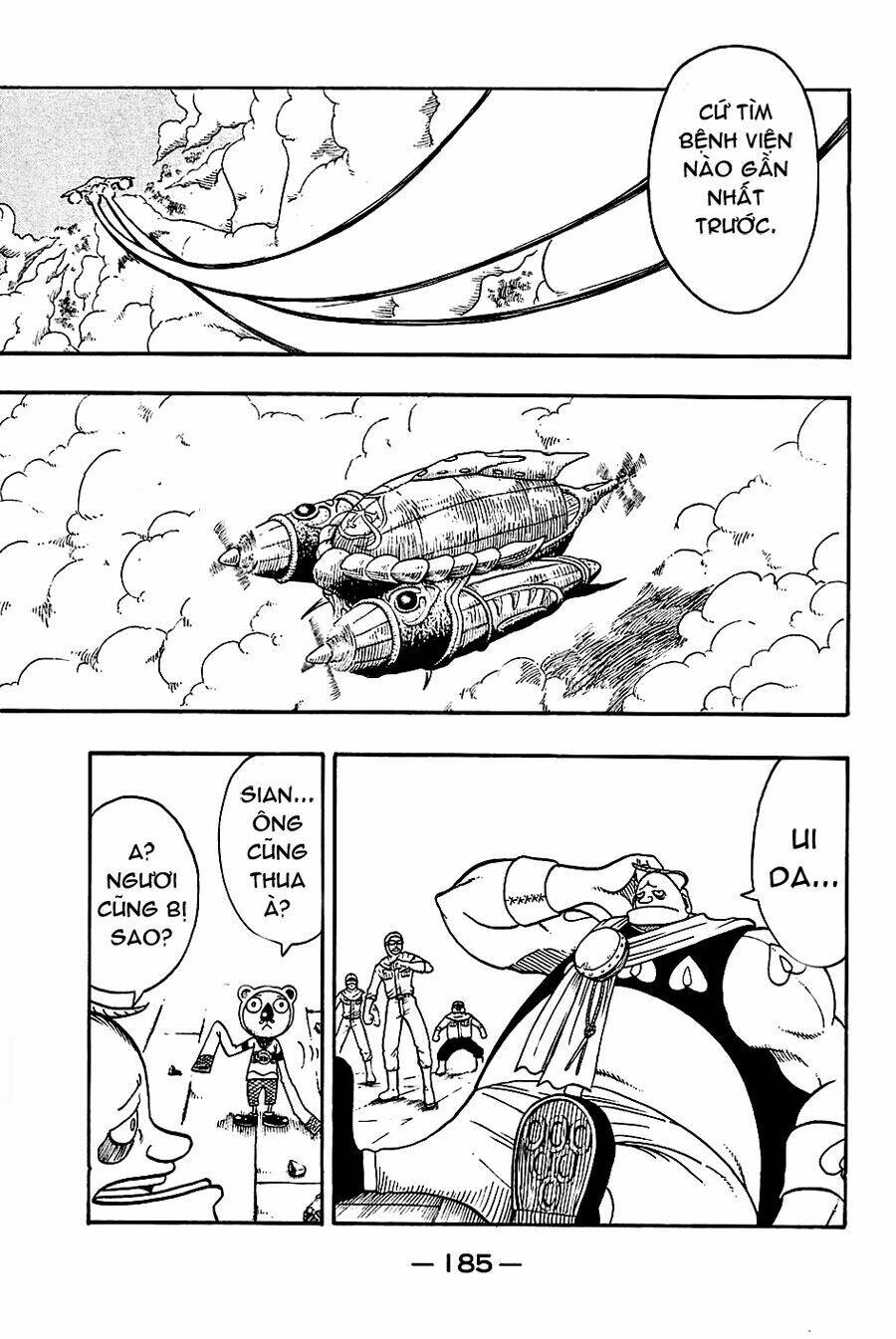 Rave Master: Chapter 191