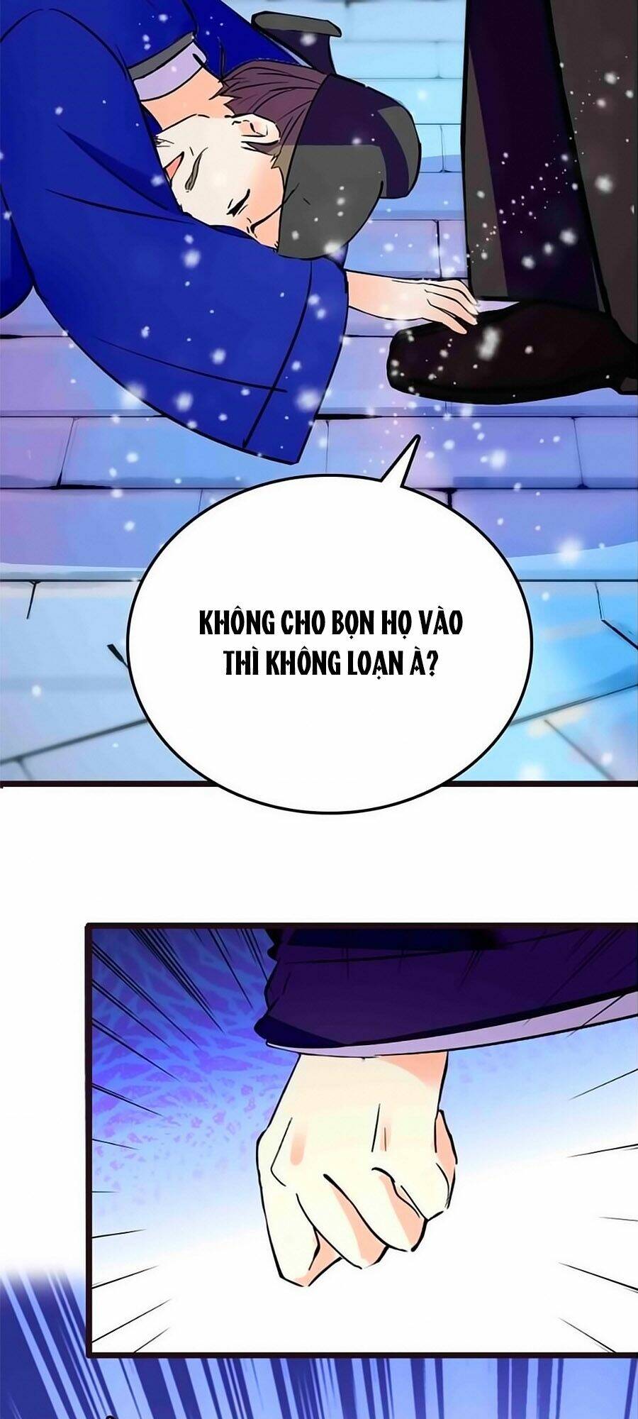 Nhất Thế Khuynh Thành: Lãnh Cung Khí Phi: Chapter 82