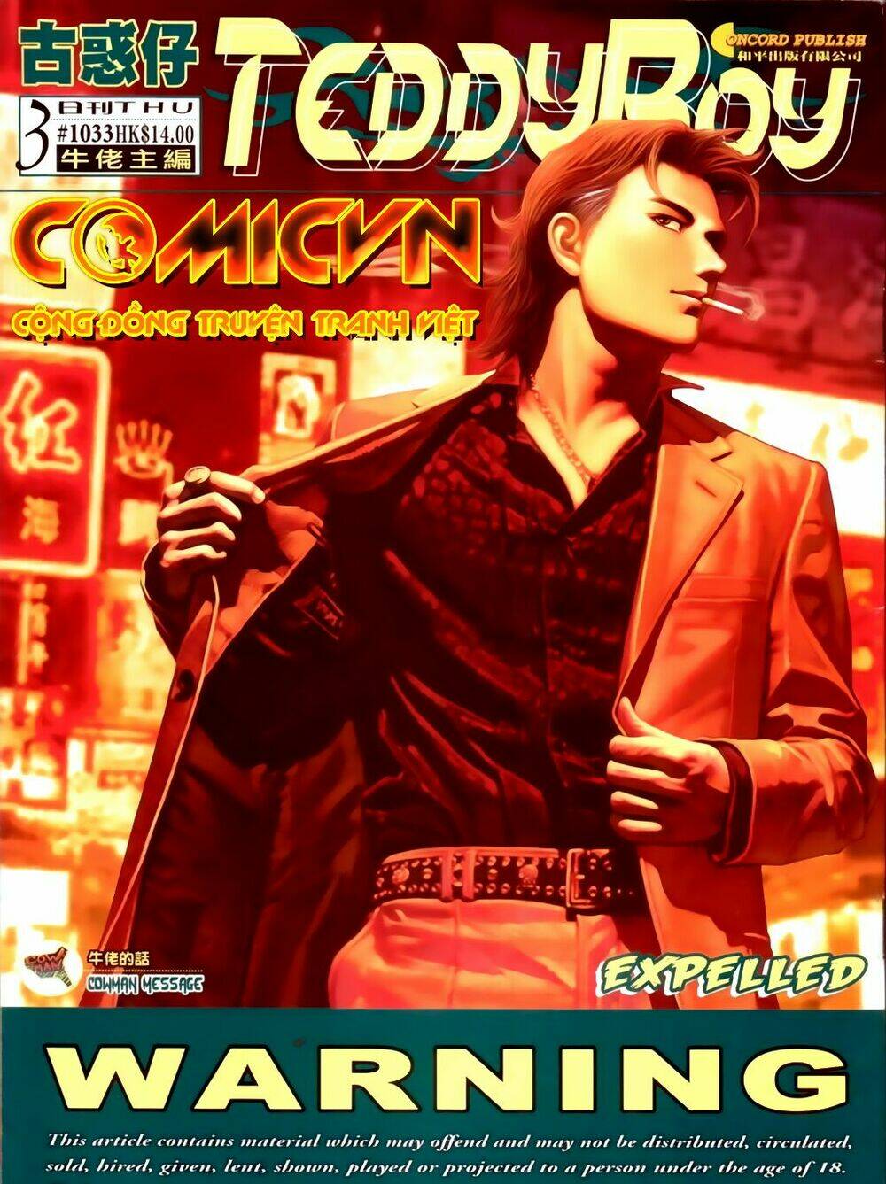 Người Trong Giang Hồ: Chapter 1033