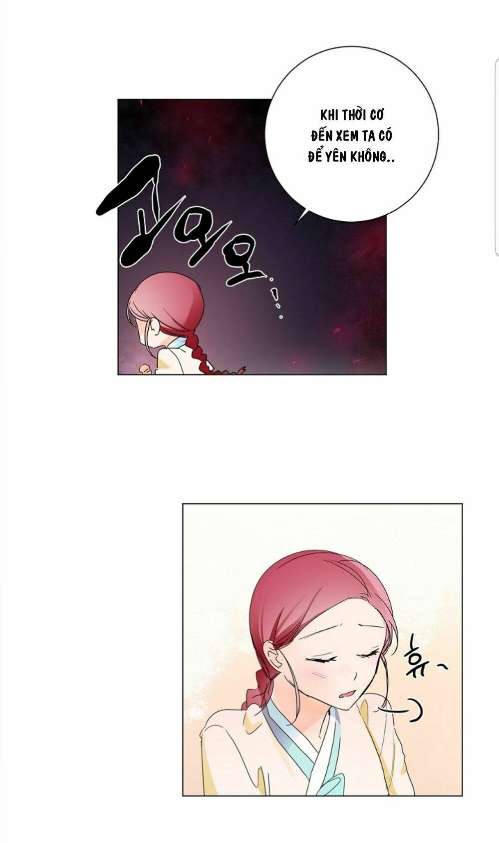 Chae Hong Sa: Chapter 33