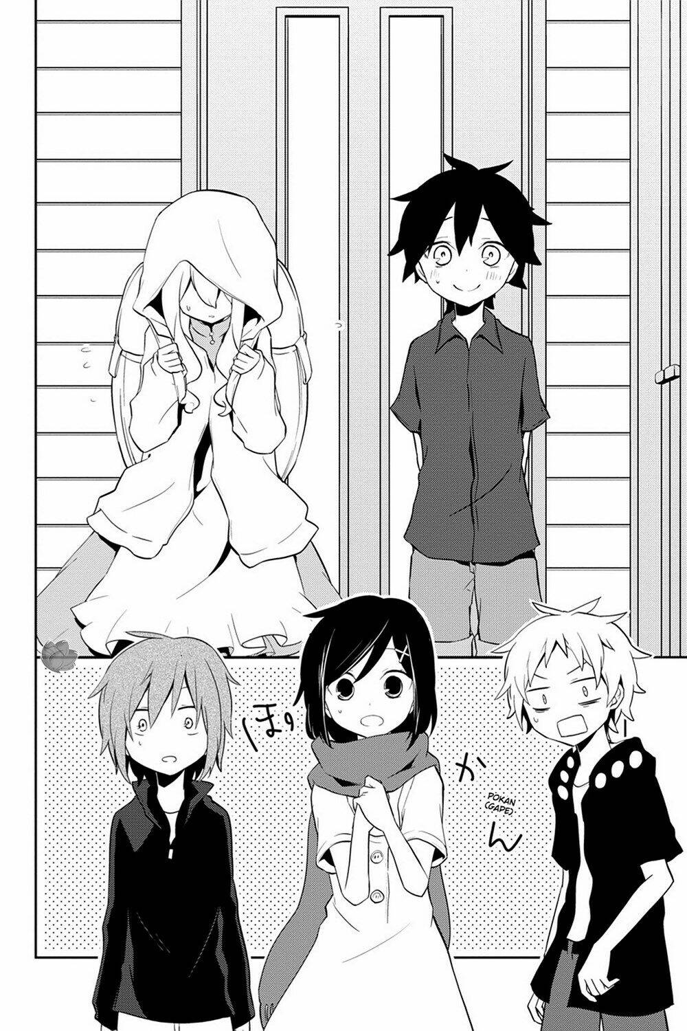 Kagerou Daze: Chapter 29
