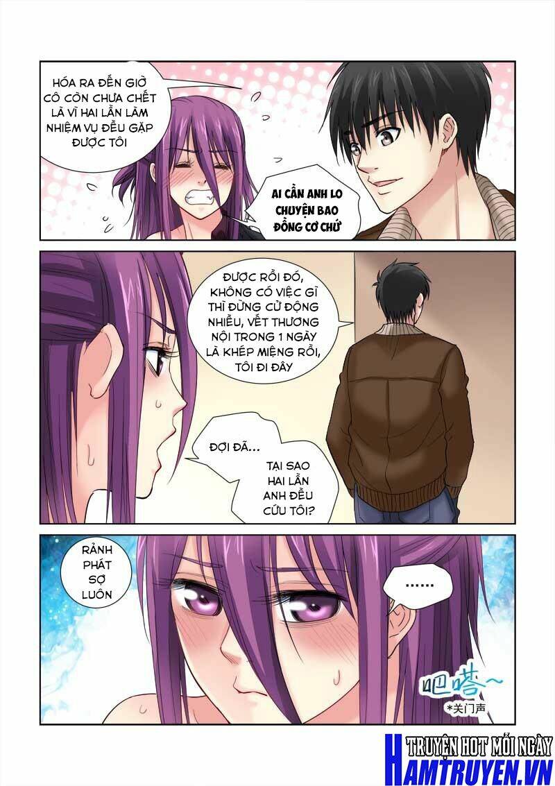 Cao Thủ Cận Vệ Của Hoa Khôi: Chapter 117