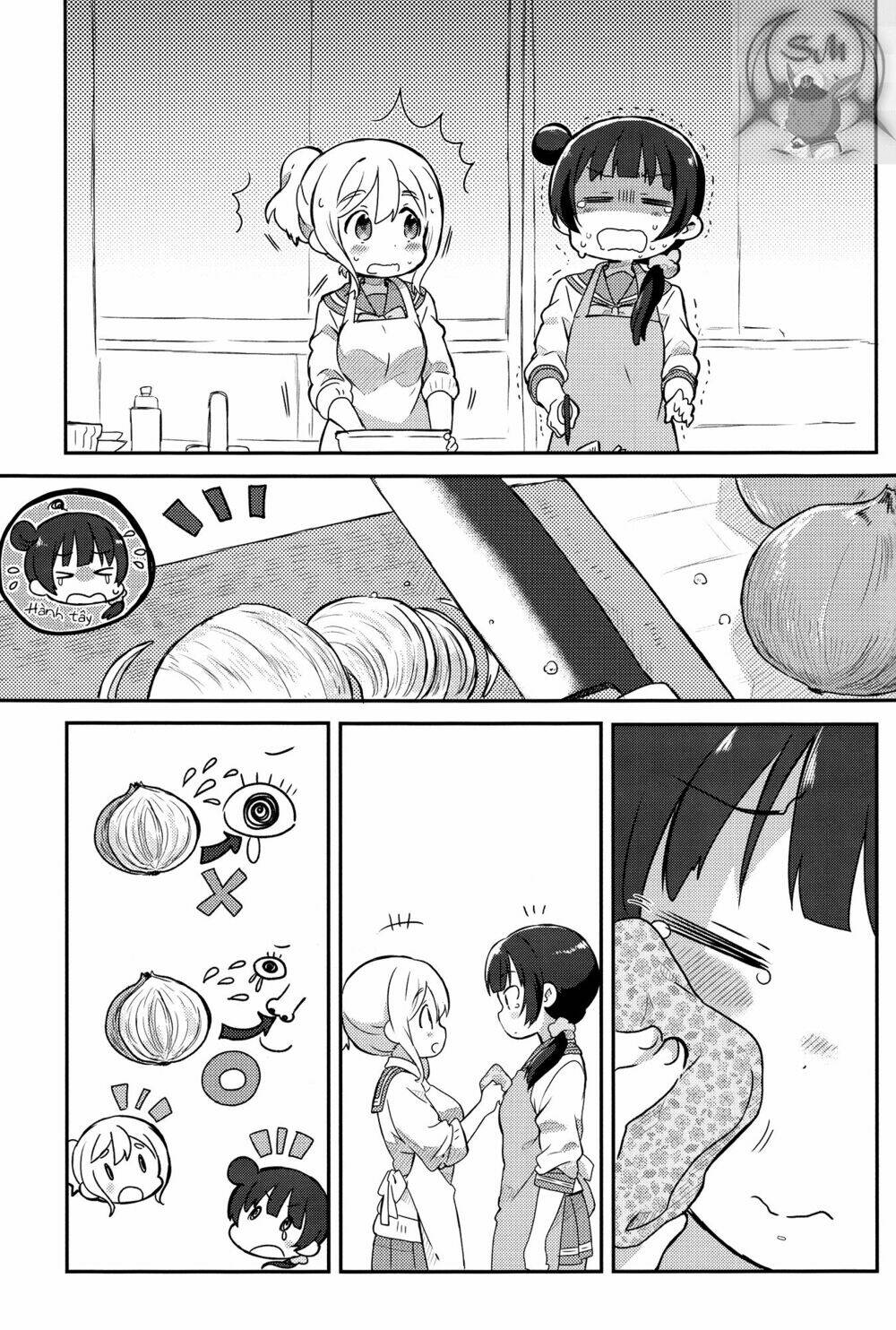 Weeknight Sleepover: Chapter 1