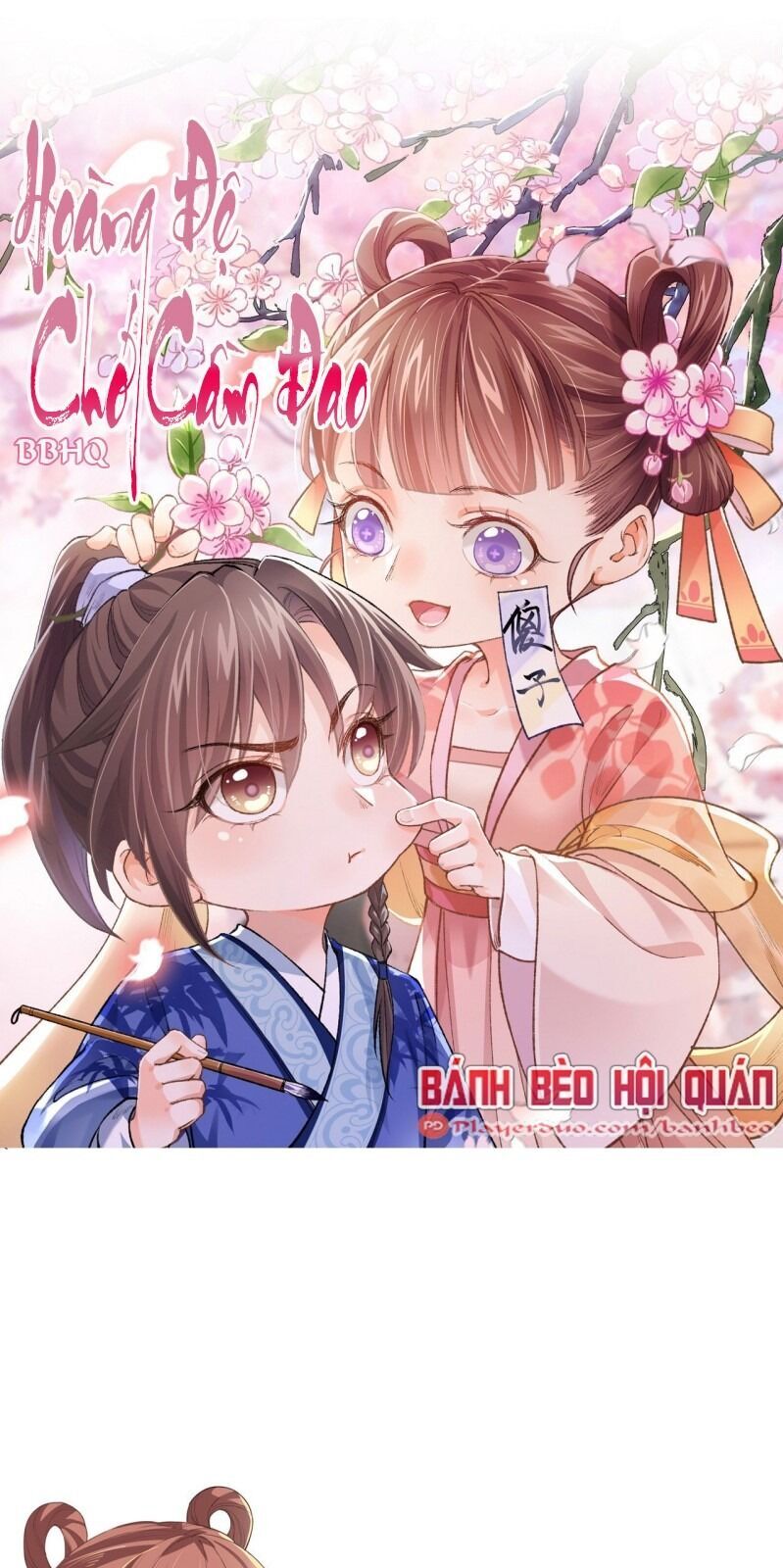 Hoàng Đệ, Chớ Cầm Đao: Chapter 1