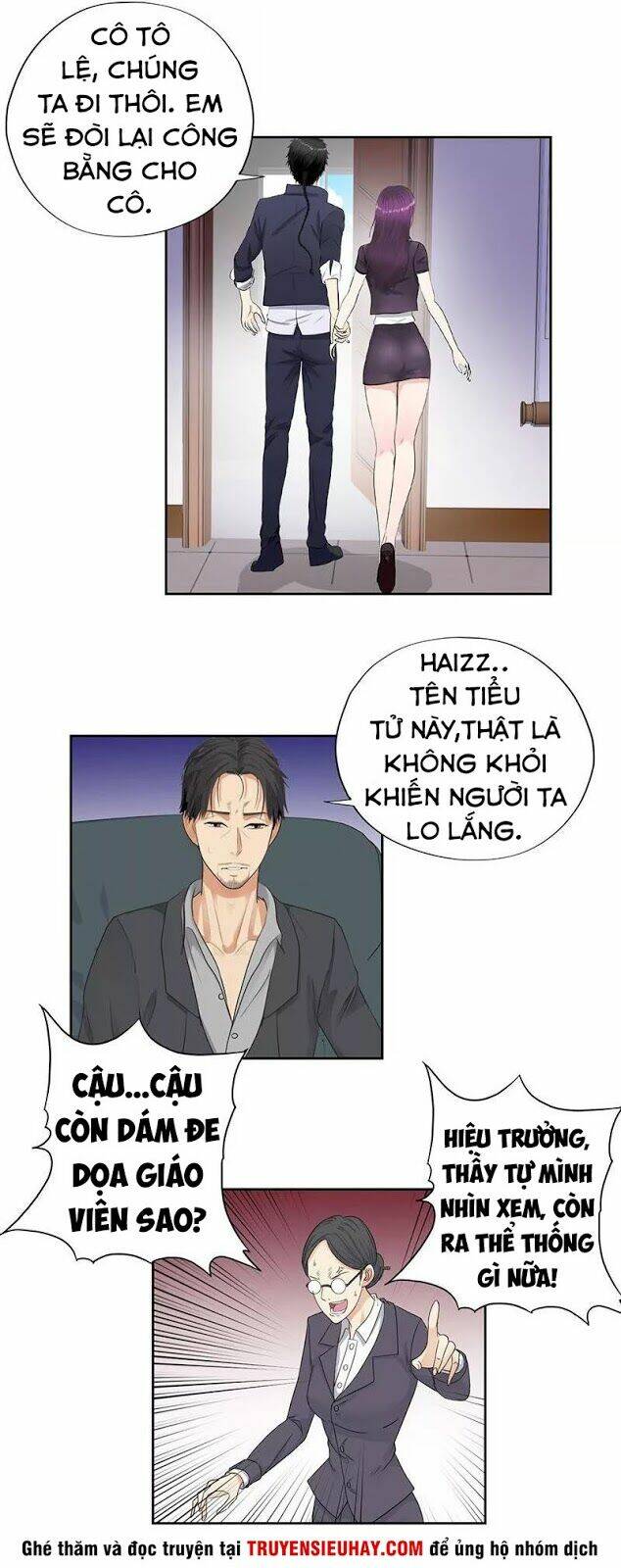 Học Viện Cao Thủ: Chapter 47