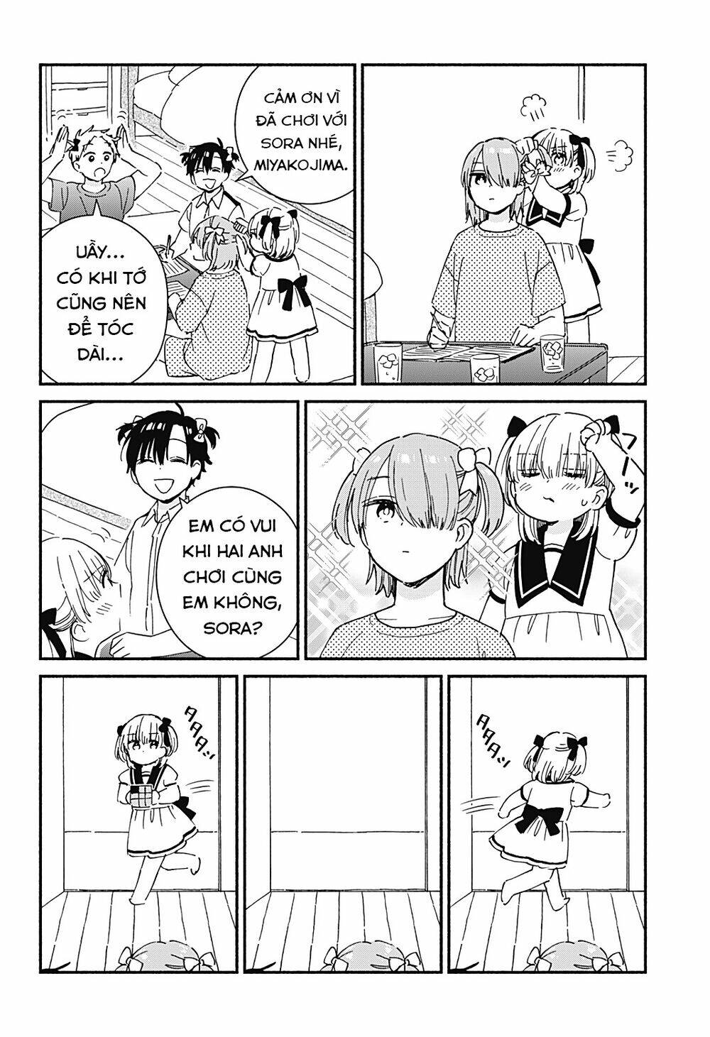 Sekimen Shinaide Sekime-San: Chapter 28