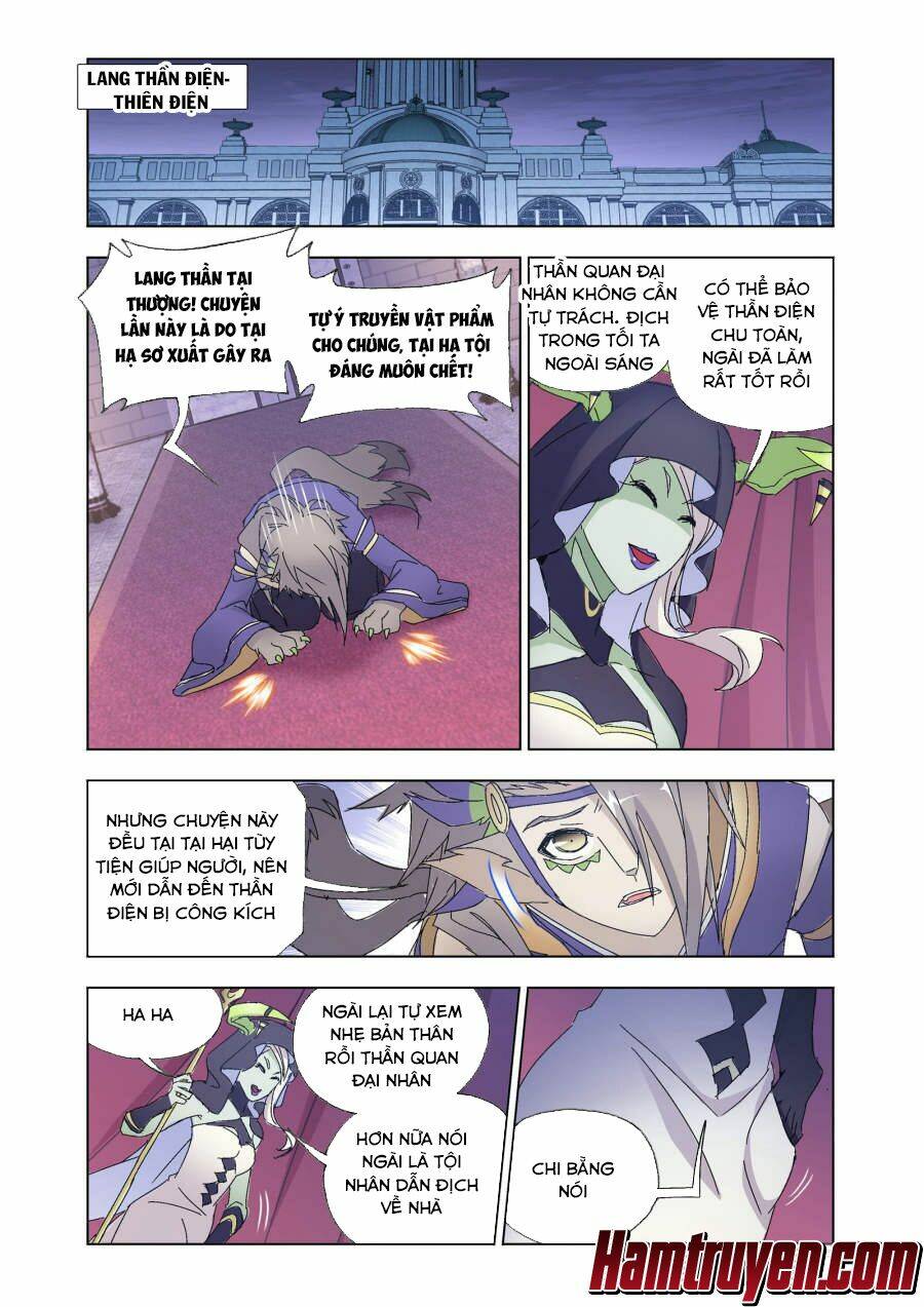 Cuồng Thần: Chapter 58.2