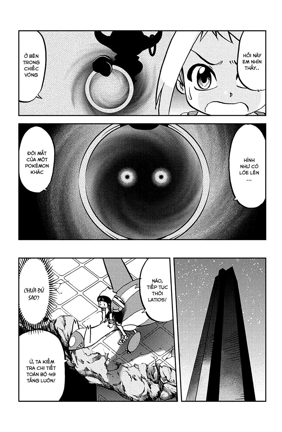 Pokemon Special Oras: Chapter 6