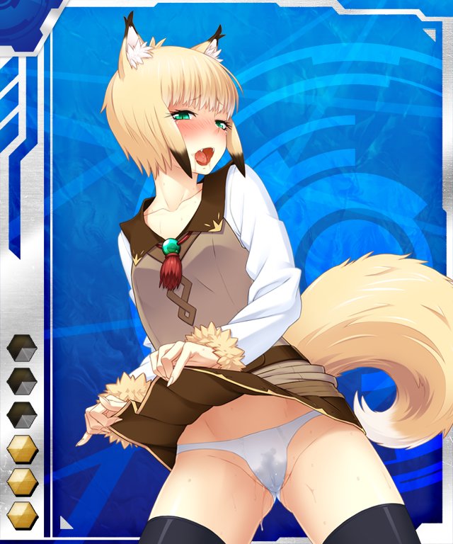 Taimanin Asagi Battle Arena: Chapter 29