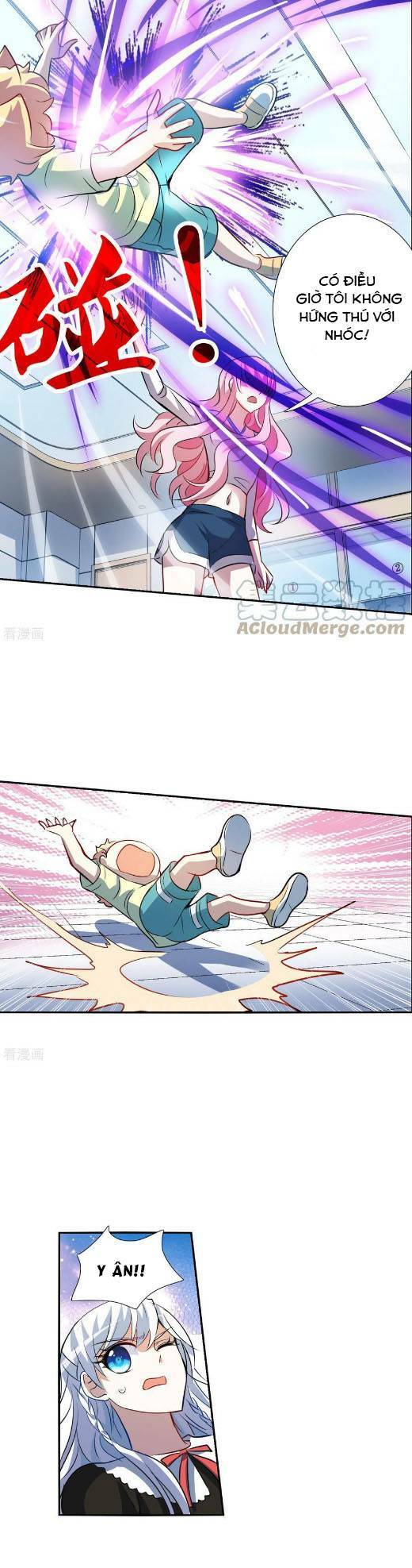 Tô Tịch Kỳ Quái 2: Chapter 66