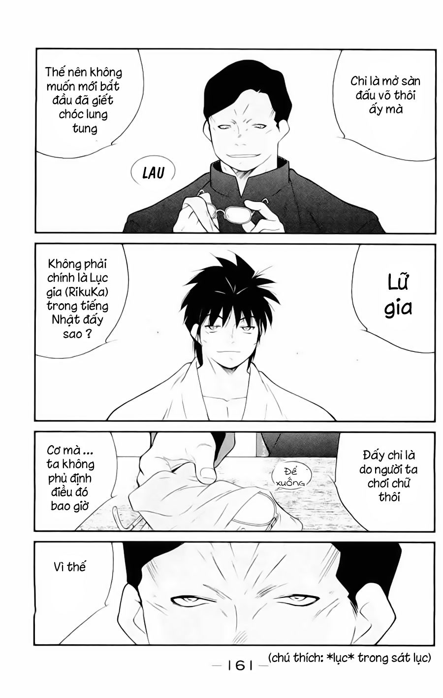 Truyền Nhân Atula 3: Chapter 51