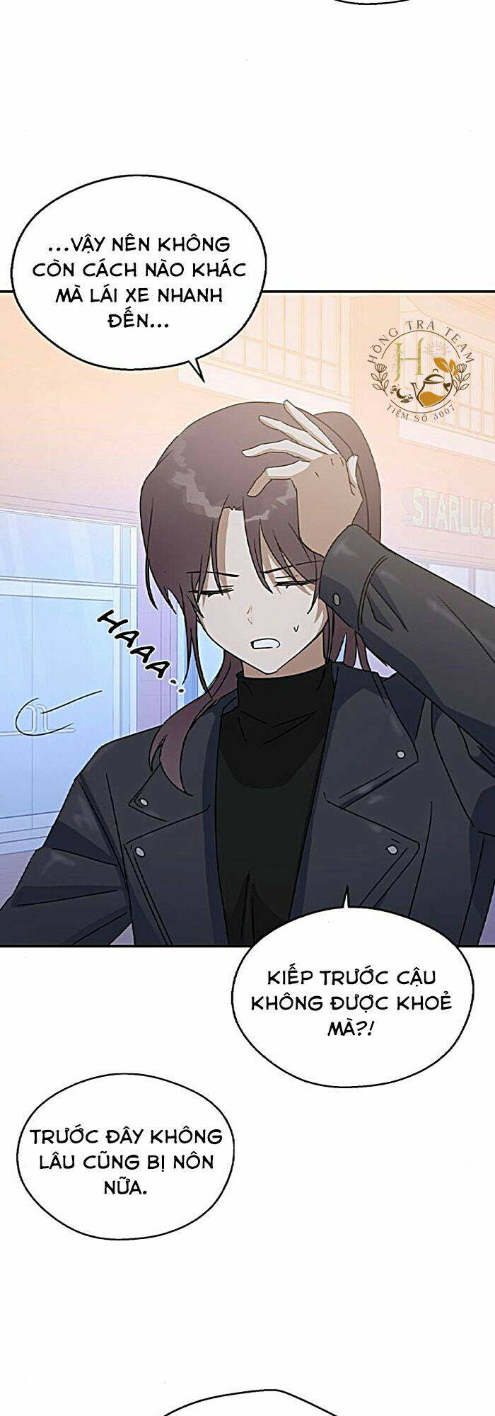 Duyên Nợ Kiếp Trước: Chapter 19