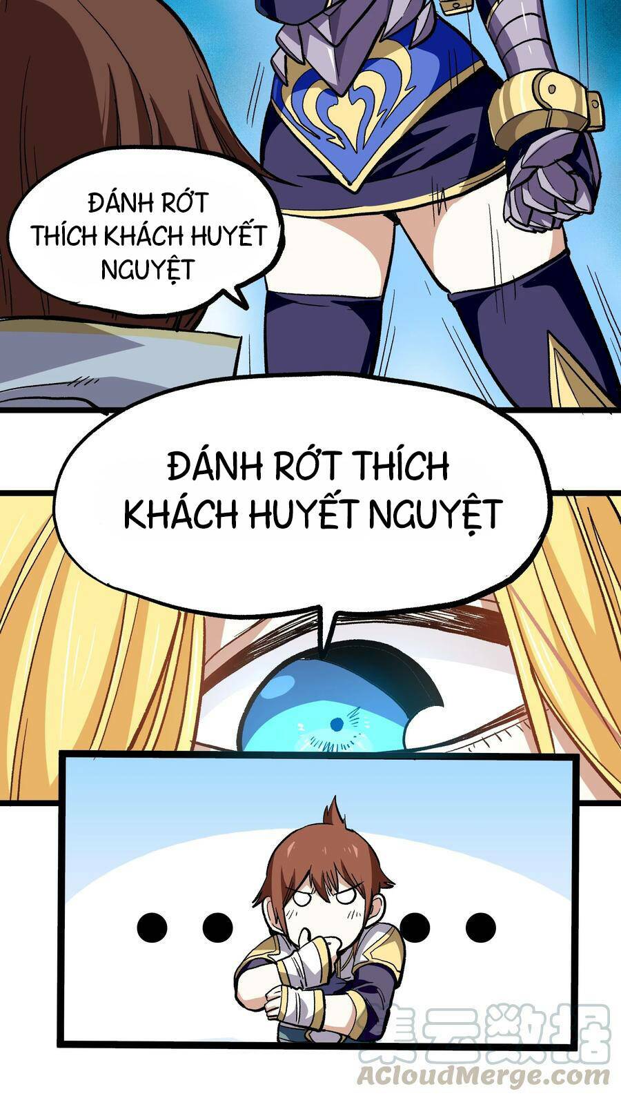 Vú Em Vô Địch: Chapter 2