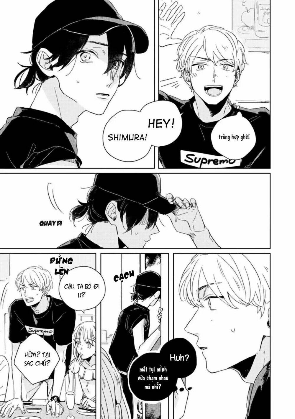 Catch Me When The Skylarks Sing: Chapter 4