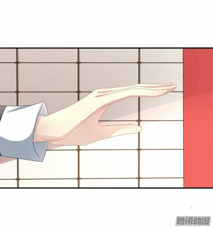 Đế Vương Ta Vẫn Còn Nhỏ: Chapter 7