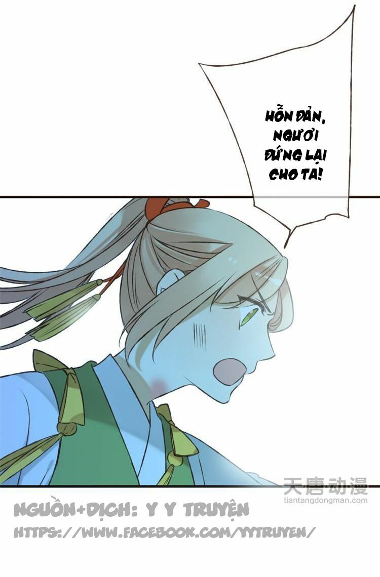 Giáo chủ yêu nghiệt mau nằm xuống: Chapter 13