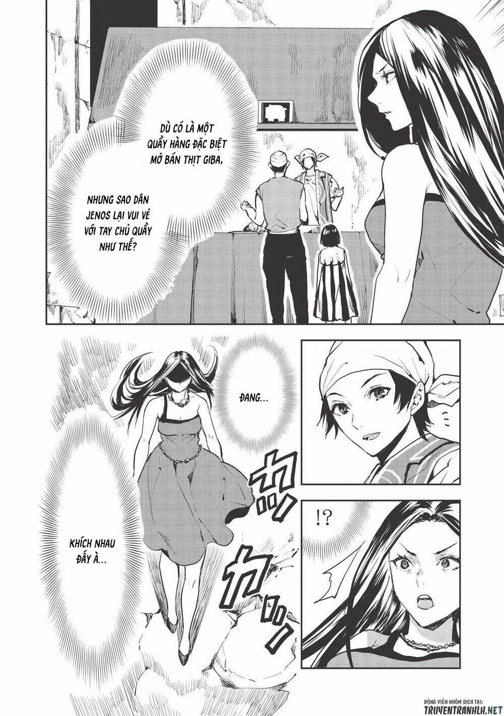 Isekai Ryouridou: Chapter 27