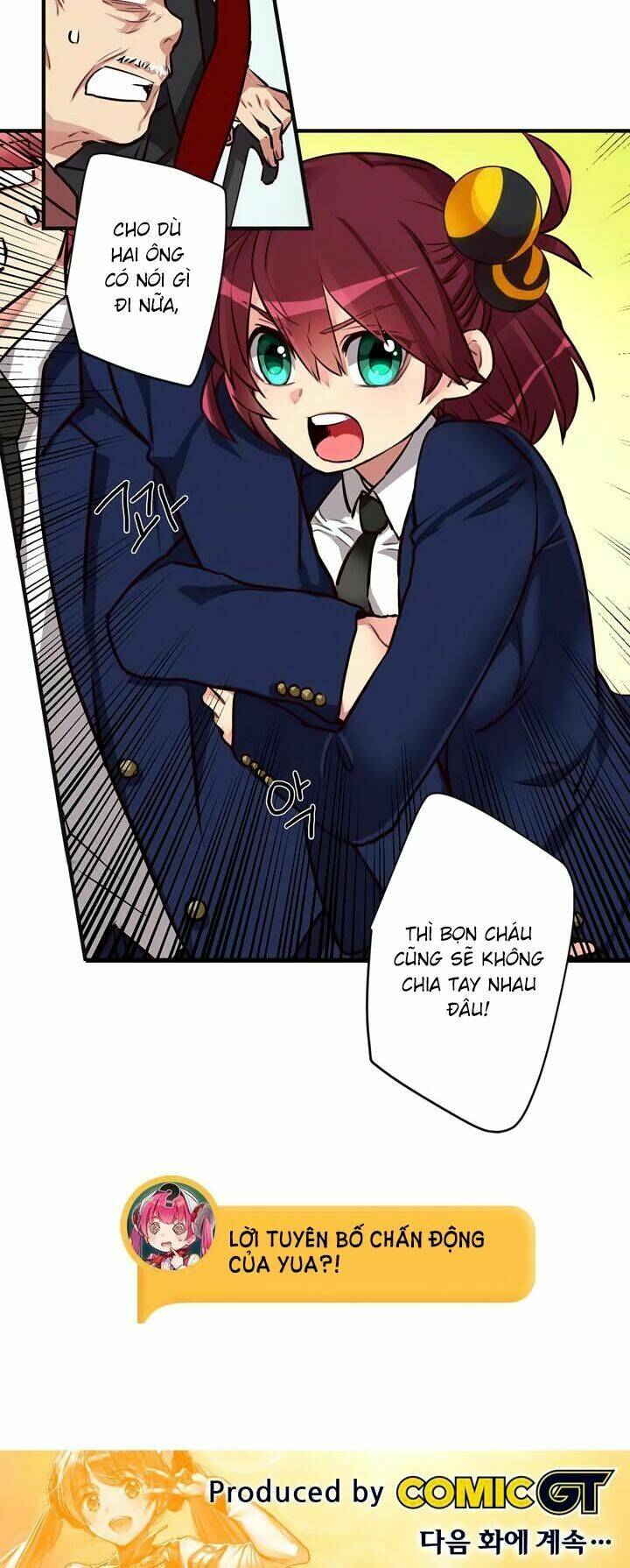 Premarital Relationship: Chapter 21