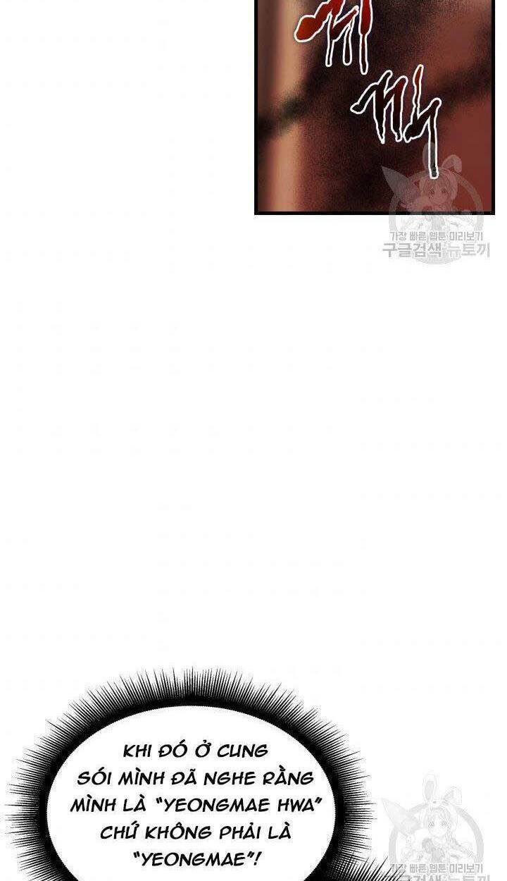 Cô Dâu Của Sói Đen: Chapter 7