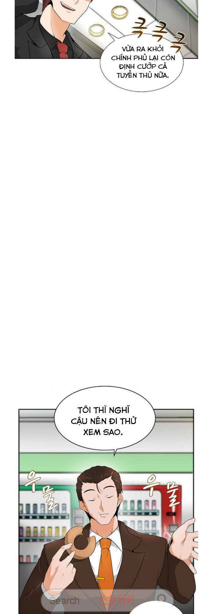 Tôi Tự Động Săn Một Mình: Chapter 18