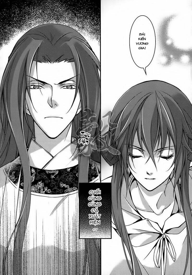Cô Phương Bất Tự Thưởng: Chapter 6