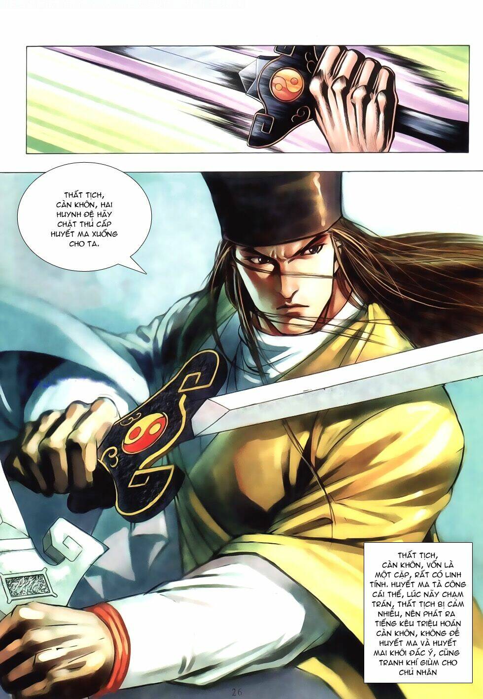 Thục Sơn Kiếm Hiệp Truyện: Chapter 18