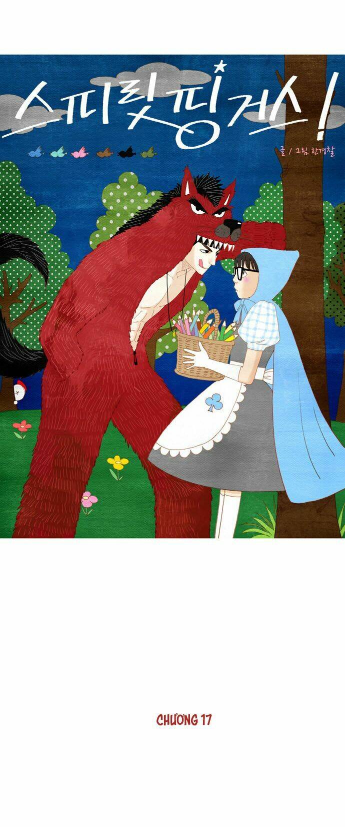 Thánh Thần Trẻ Trâu: Chapter 17