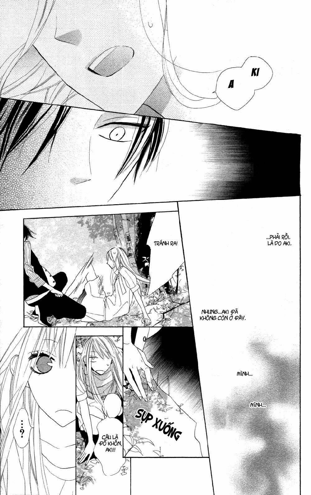 Love Sick: Chapter 5