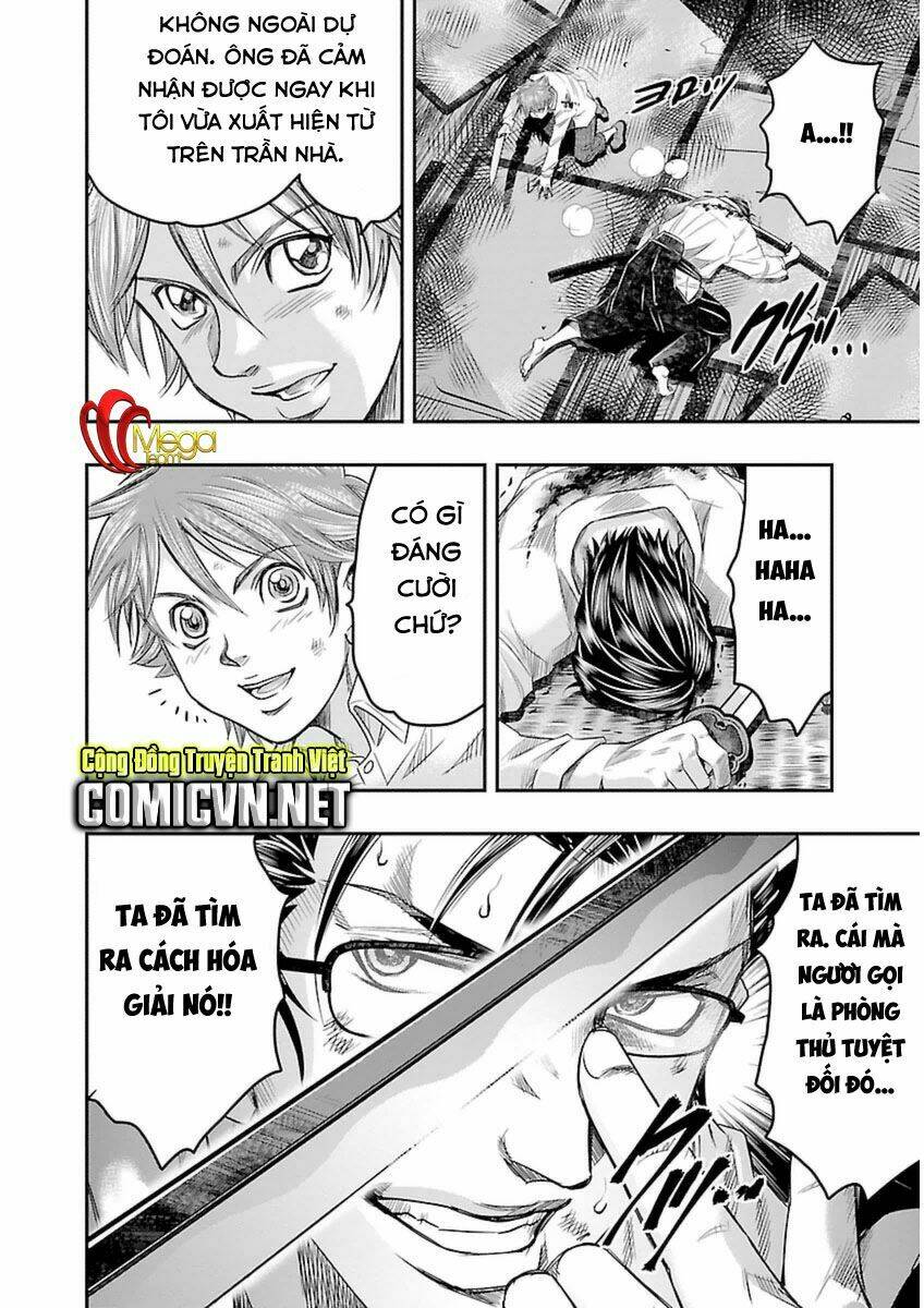 Choujin Sensen: Chapter 3