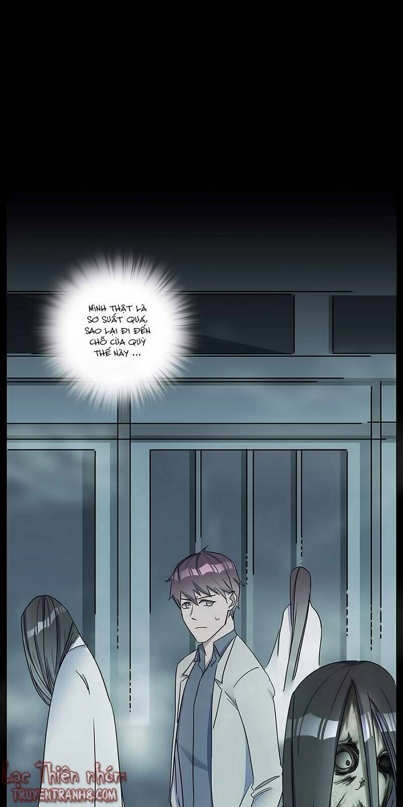 Thông Linh Ngụy Y: Chapter 8