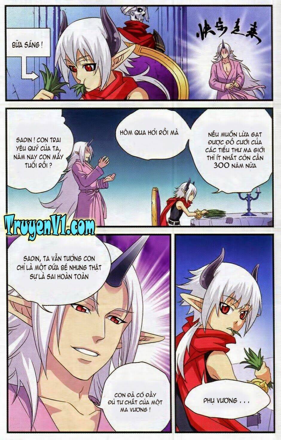 Ma Vương Quản Gia: Chapter 0.1