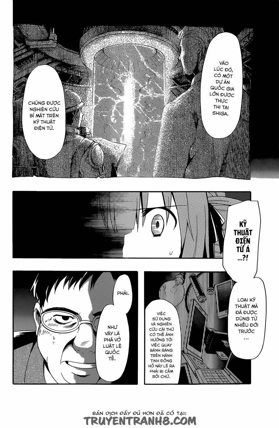 Clockwork Planet: Chapter 18