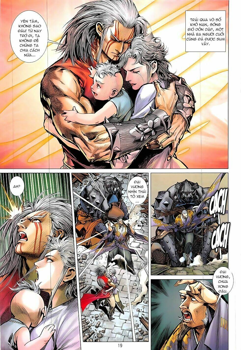 Thiết Tướng Tung Hoành: Chapter 201