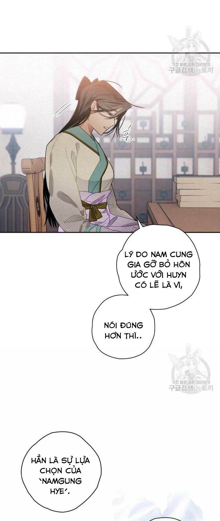 Thời Đại Hoàng Kim Của Thiên Kiếm: Chapter 8