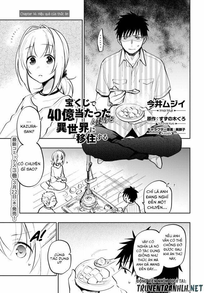 Takarakuji De 40-Oku Atattandakedo Isekai Ni Ijuu Suru: Chapter 14