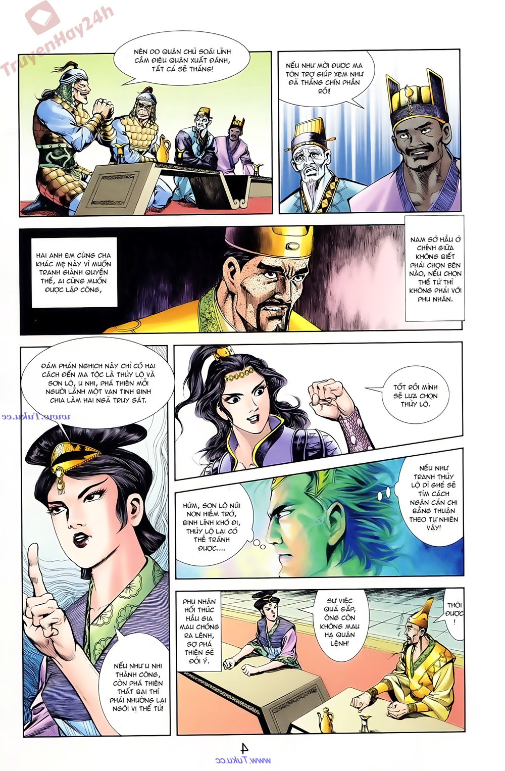 Thiên Tử Truyền Kỳ 1: Chapter 88