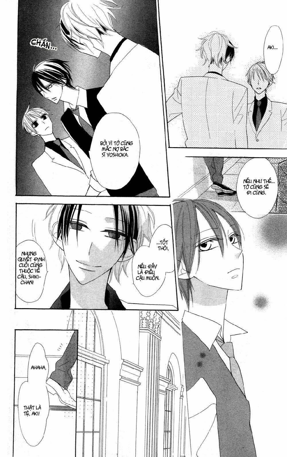 Love Sick: Chapter 5