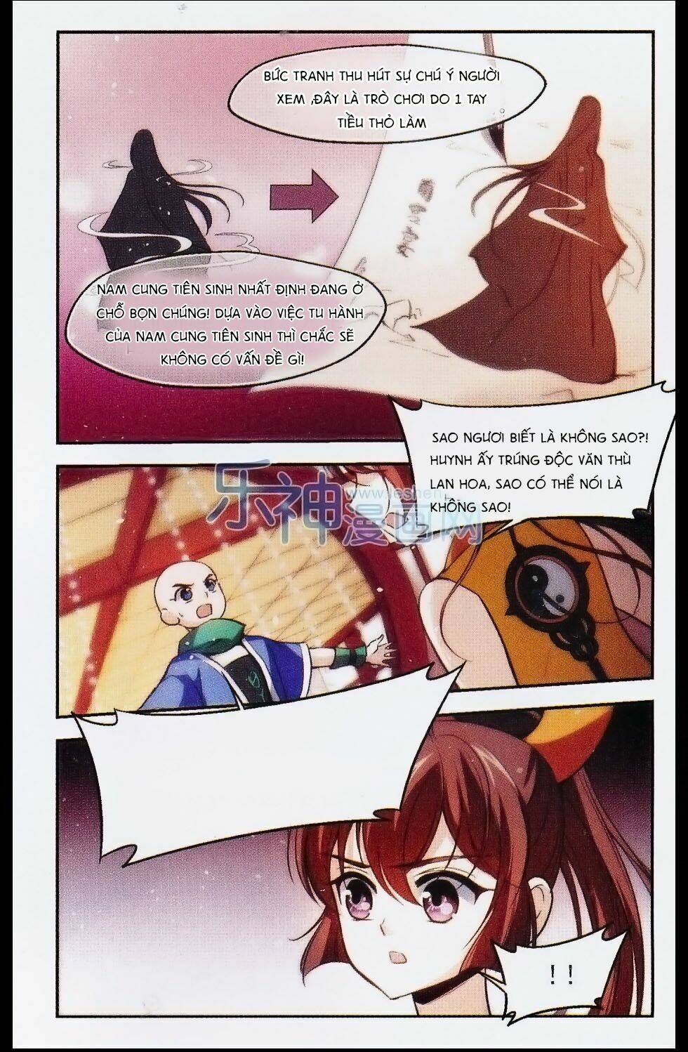 Khuynh Ngã Nhất Sinh Nhất Thế Luyến: Chapter 25