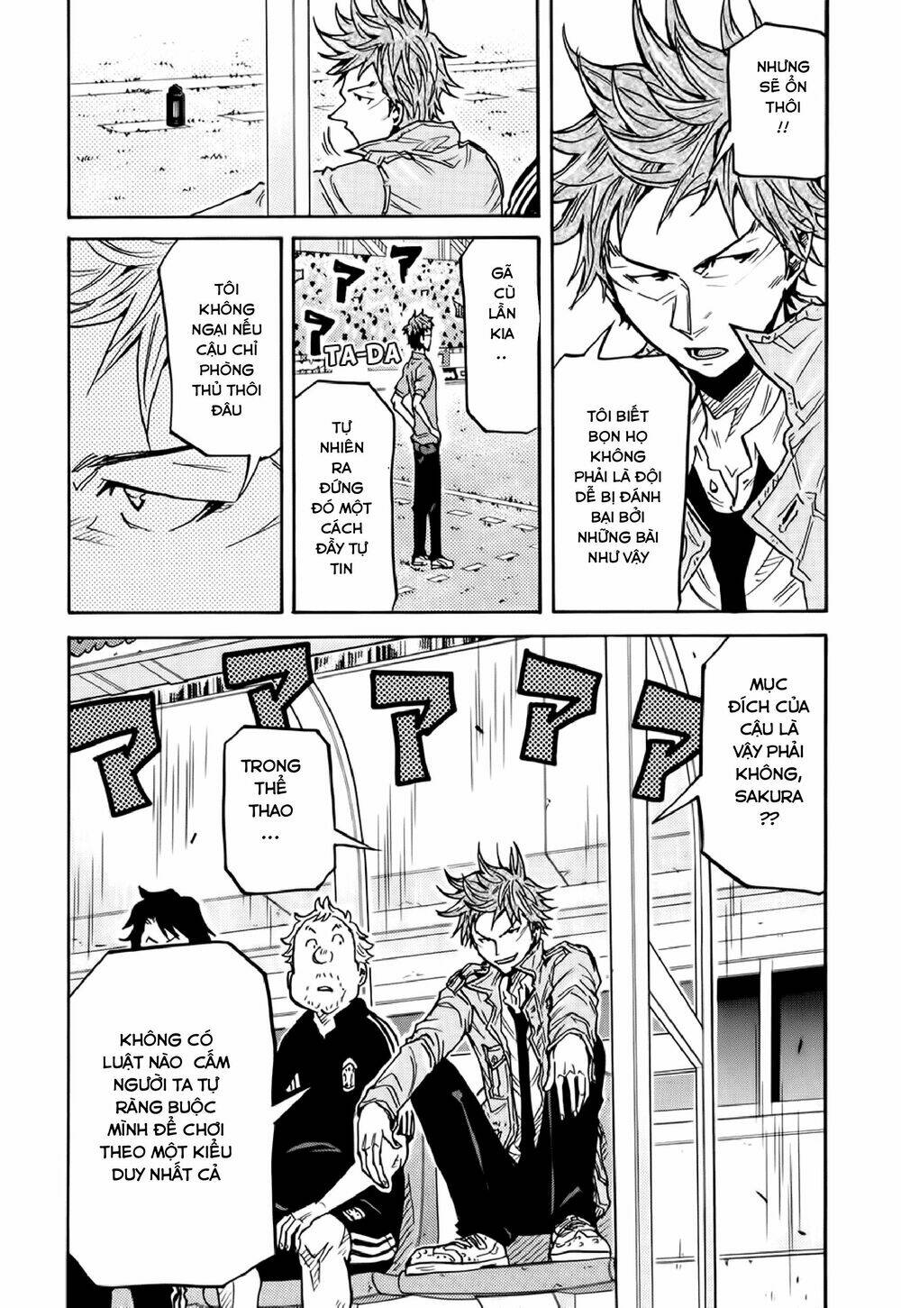Giant Killing: Chapter 186